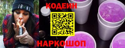 гидропоника Братск