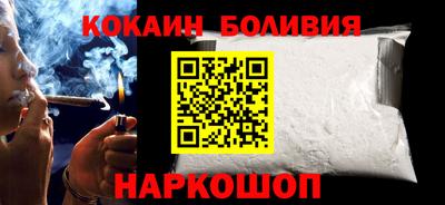 гидропоника Братск
