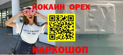 гидропоника Братск