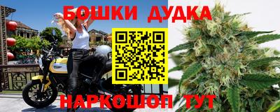 гидропоника Братск