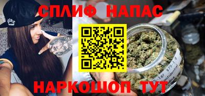 гидропоника Братск