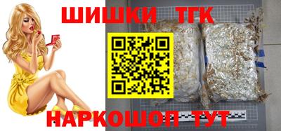 гидропоника Братск