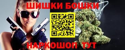 гидропоника Братск