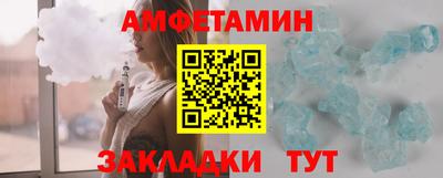 гидропоника Братск