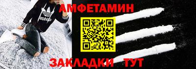 гидропоника Братск