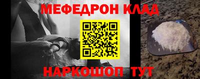 гидропоника Братск