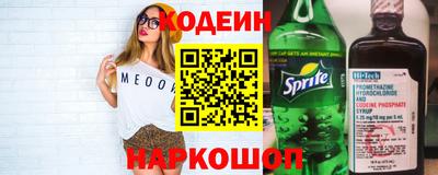 гидропоника Братск