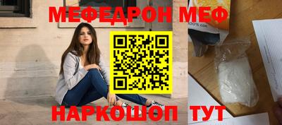 гидропоника Братск