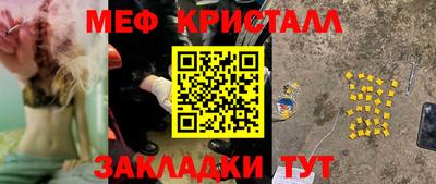 гидропоника Братск