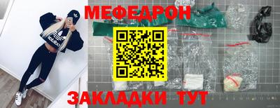 гидропоника Братск