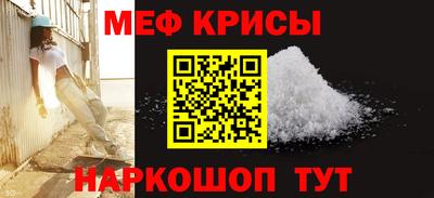 бутират Брянск